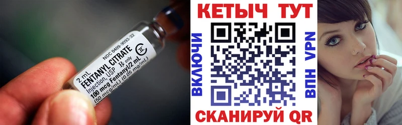 КЕТАМИН ketamine  Ейск 