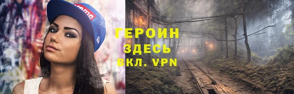 мдпв Покров