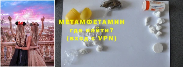 не бодяженный Покровск