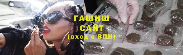 не бодяженный Покровск