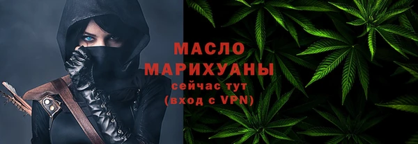 не бодяженный Покровск