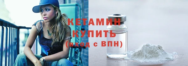 эйфоретик Приозерск
