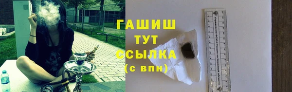 не бодяженный Покровск