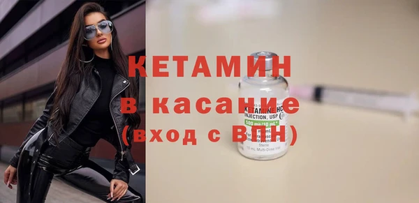 мефедрон мука Покачи