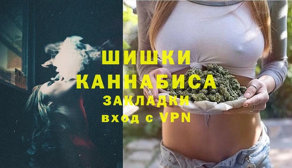 эйфоретик Приозерск