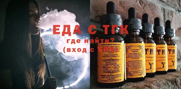 не бодяженный Покровск