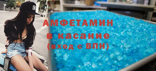 эйфоретик Приозерск