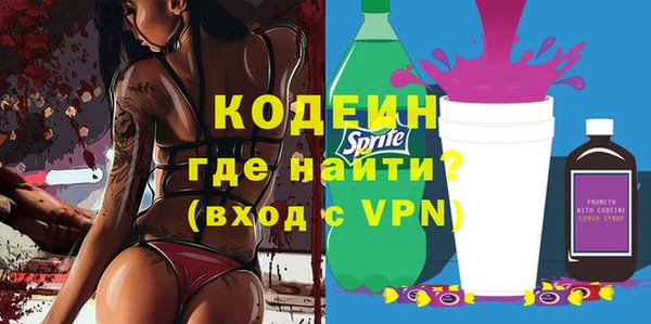 мдпв Покров