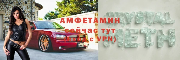 мдпв Покров