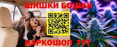 альфа пвп VHQ Волжск