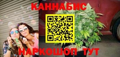 соль ск Волжский