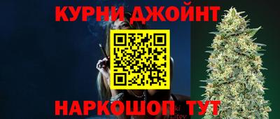 дистиллят марихуана Азнакаево
