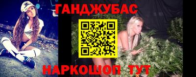 MESCALINE Гатчина