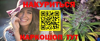 кокаин премиум Гагарин