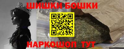 кокаин премиум Гагарин