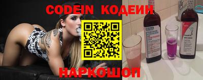 альфа пвп VHQ Волжск