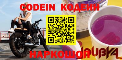 мефедрон Гай