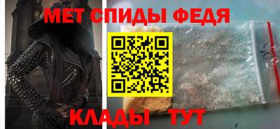 кокаин премиум Гагарин