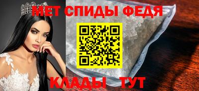 MESCALINE Гатчина