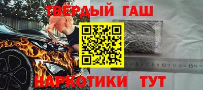 MESCALINE Гатчина