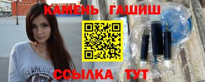 кокаин премиум Гагарин