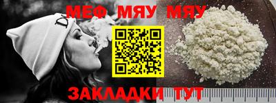 кокаин премиум Гагарин