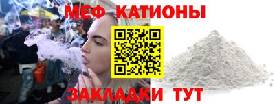 винт Абакан