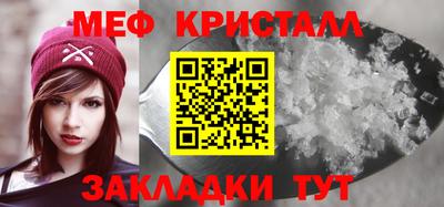 кокаин премиум Гагарин