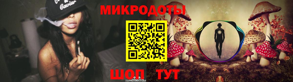 Псилоцибиновые грибы Magic Shrooms  Псилоцибиновые грибы Cubensis  Ейск 